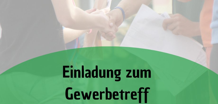 Einladung zum 1. Gewertreff 2025 - 1